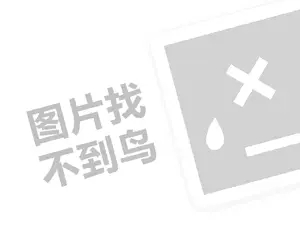 黑客24小时黑客在线接单网站 正规私人黑客求助中心有哪些网站？知乎解答让你放心！